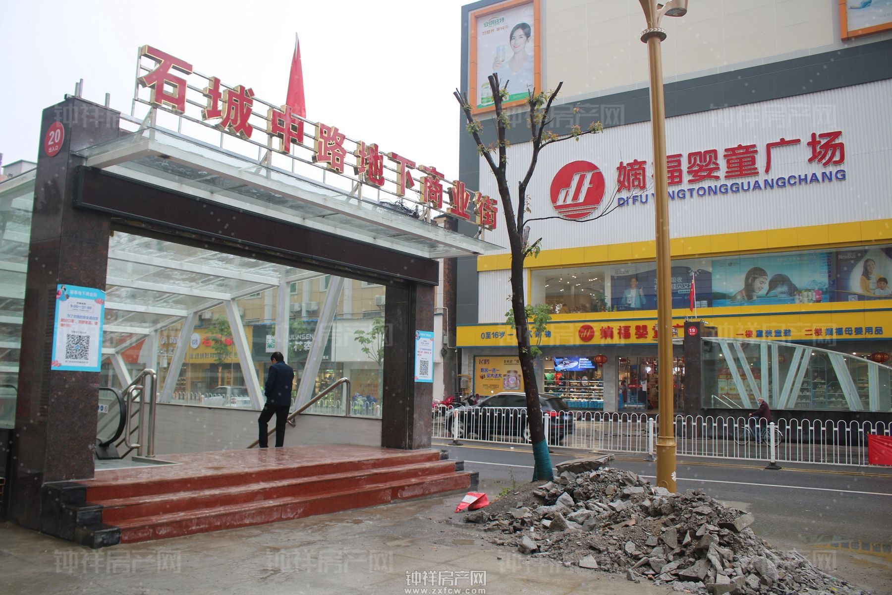 小编实拍石城大道中路地下商城新进展啦